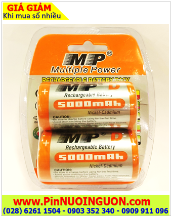 MP HR20, D5000mAh _Pin sạc D 1.2v HR20, D5000mAh (D5000mAh) chính hãng (Loại vỉ 2viên)